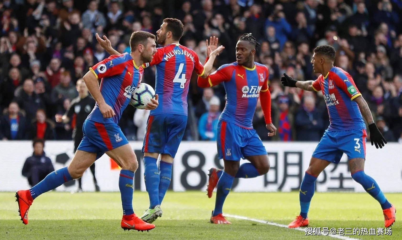 刻意追求距 刻意追求距